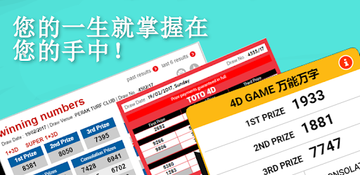 Dabogong Free MKT PC screenshot