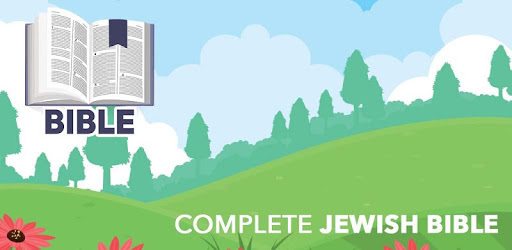 Complete Jewish Bible PC screenshot