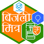 Bijli Mitra icon