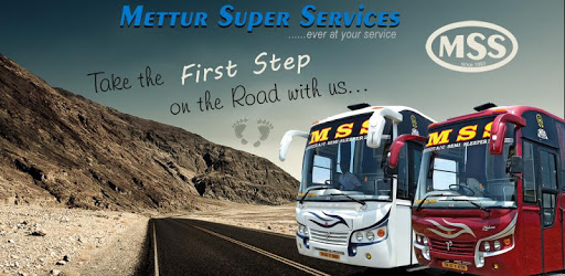 mSs Bus PC screenshot
