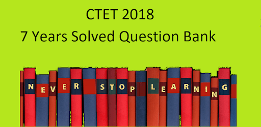CTET Entrance 7 Years Solved  English and  हिंदी PC screenshot