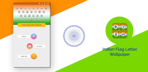 Indian Flag Letter Wallpaper PC screenshot Indian Flag Letter Wallpaper PC screenshot
