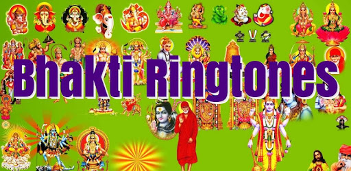 Bhakti Ringtones Mobile PC screenshot