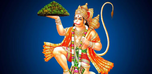 Hanuman Ashtak With Audio And Lyrics PC screenshot Hanuman Ashtak With Audio And Lyrics PC screenshot