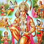 Hanuman Ashtak With Audio And Lyrics for PC Hanuman Ashtak With Audio And Lyrics for PC