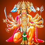 Panchmukhi Hanuman Kavach With Audio And Lyrics for PC