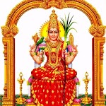 Lalitha Sahasranamam Audio Lyrics for PC Lalitha Sahasranamam Audio Lyrics for PC