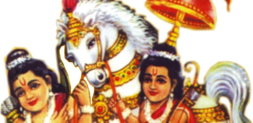 Luv Kush Singing Ramayan PC screenshot Luv Kush Singing Ramayan PC screenshot