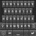 ClickThai Keyboard for PC