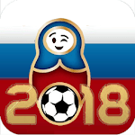 Soccer WC 2018 Russia for PC