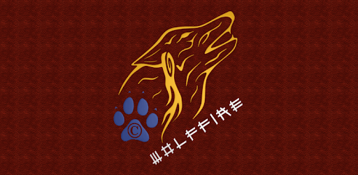 Chirp Wolf PC screenshot
