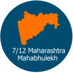 7/12 Maharashtra MahaBhulekh icon