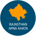 Rajasthan Apna Khata Land Info for PC Rajasthan Apna Khata Land Info for PC
