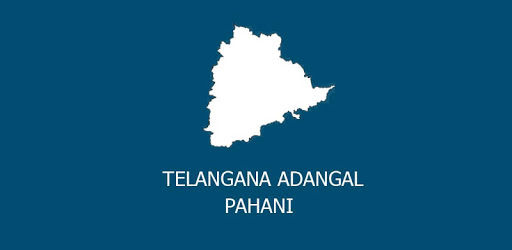 Telangana Adangals Pahani PC screenshot