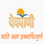 DEVWANI for PC