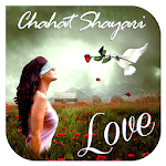 Chahat Shayari for PC Chahat Shayari for PC
