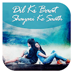 Dil Ki Baat Shayari Ke Saath for PC Dil Ki Baat Shayari Ke Saath for PC