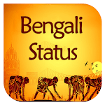 Bengali Status 2017 for PC