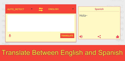 English to Spanish Translation PC screenshot