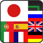 Euro-Japan dictionary for PC
