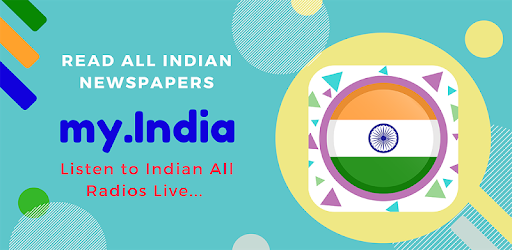 Indian All Radios, Music & All Indian Newspapers PC screenshot