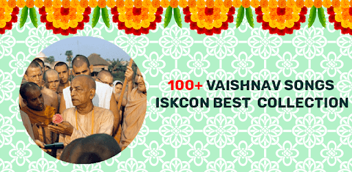 Vaishnav Songs ISKCON PC screenshot Vaishnav Songs ISKCON PC screenshot
