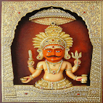 Bhairav Chalisha for PC Bhairav Chalisha for PC