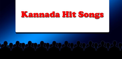 ಕನ್ನಡ ಹೊಸ ಹಾಡುಗಳು - Kannada Hit Songs Video PC screenshot ಕನ್ನಡ ಹೊಸ ಹಾಡುಗಳು - Kannada Hit Songs Video PC screenshot