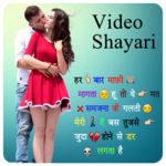 2018 Video Shayari for PC 2018 Video Shayari for PC