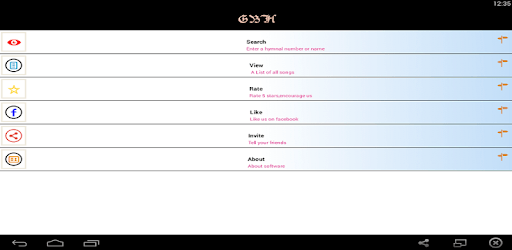 Ghana Baptist Hymnal PC screenshot