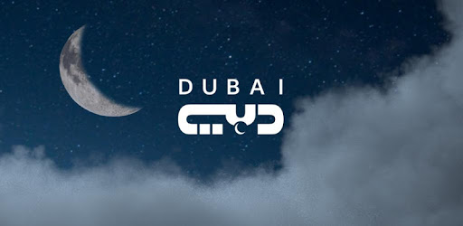 ​Dubai TV PC screenshot