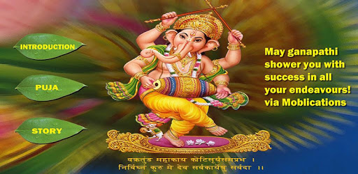 Vinayaka Pooja and Nimarjana PC screenshot