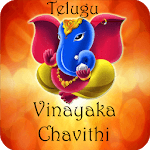 Vinayaka Pooja and Nimarjana for PC