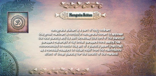 Navagraha Suktam PC screenshot Navagraha Suktam PC screenshot