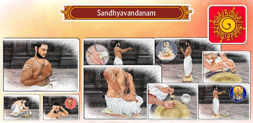 Sandhyavandanam PC screenshot Sandhyavandanam PC screenshot
