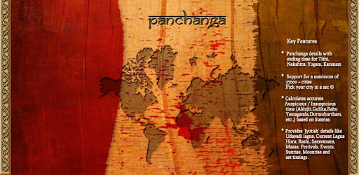 Panchangam PC screenshot