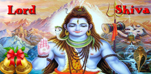 3D Maha Mrityunjaya Mantra PC screenshot