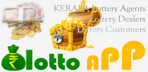 Kerala Lottoapp Lottery Result (Agent app) PC screenshot