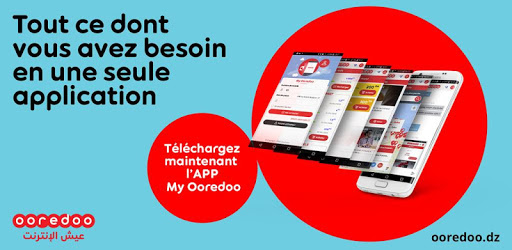My Ooredoo Algeria PC screenshot