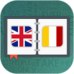 English to Latin Dictionary for PC English to Latin Dictionary for PC