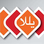Yallah: Arabic with Al-Kitaab for PC Yallah: Arabic with Al-Kitaab for PC