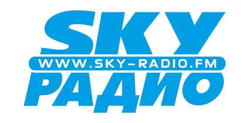 SKY Radio PC screenshot SKY Radio PC screenshot