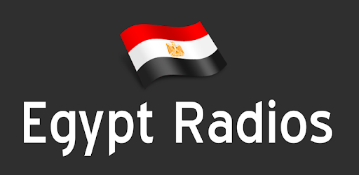 Best Egyptian radios PC screenshot Best Egyptian radios PC screenshot