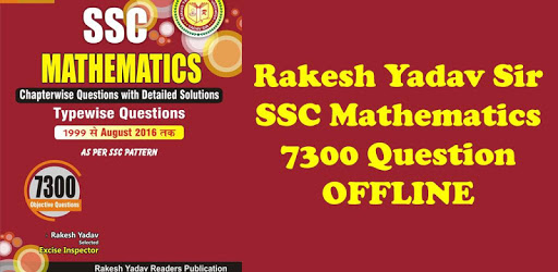 Rakesh Yadav 7300 SSC Mathematics Book - 1999-2017 PC screenshot