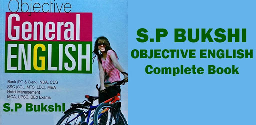 S P Bukshi Objective English Complete Book PC screenshot S P Bukshi Objective English Complete Book PC screenshot