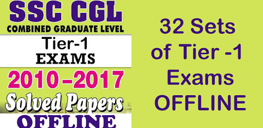 SSC CGL Combine Graduate Tier-I 2010-2017 Papers PC screenshot