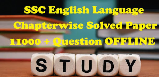 SSC English Language 1999-17 Solved Papers Offline PC screenshot