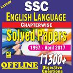 SSC English Language 1999-17 Solved Papers Offline icon