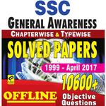SSC General Awareness : 10600 + Solved Question icon