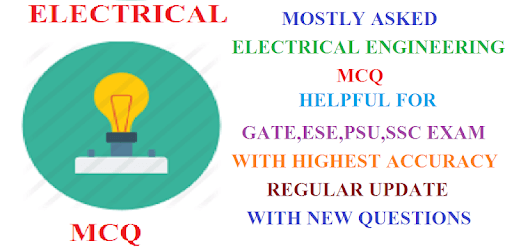 Electrical MCQ PC screenshot